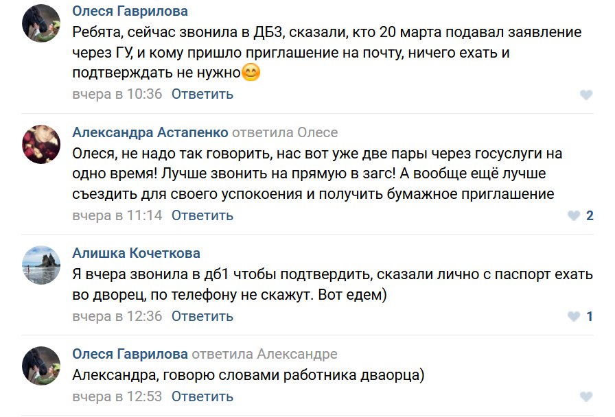 Нарко маркетплейс