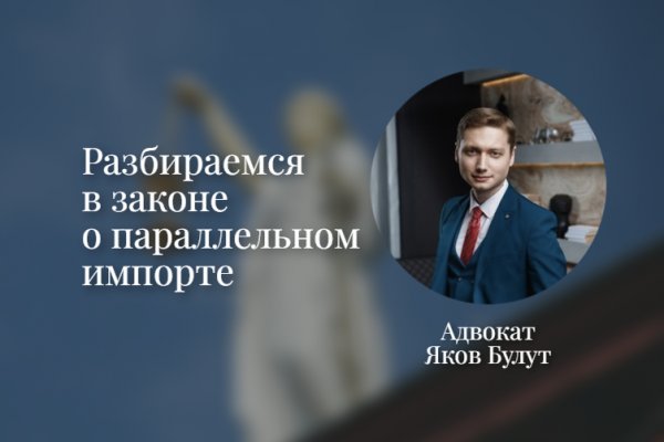 Кракен адрес даркнет