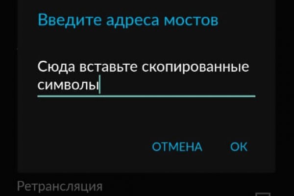Кракен маркет онион