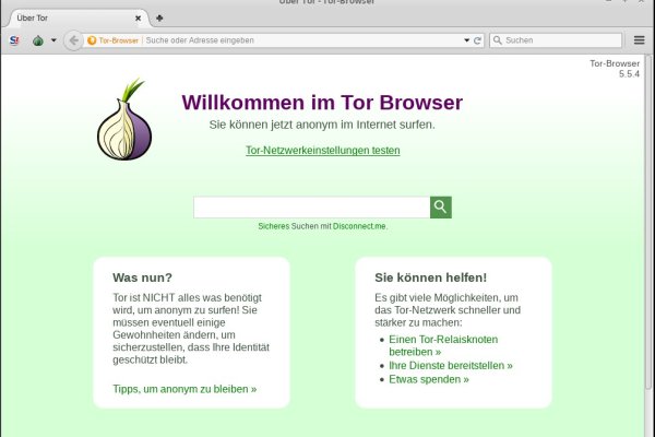 Kraken даркнет gigageek ru