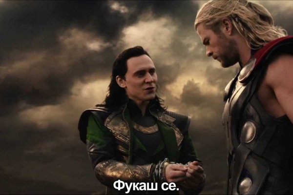 Кракен дарк площадка