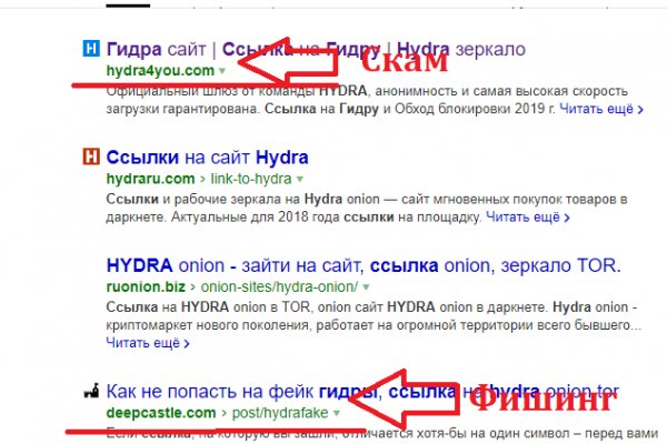 Кракен бошки
