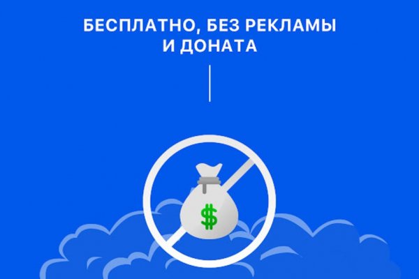 Кракен нарко