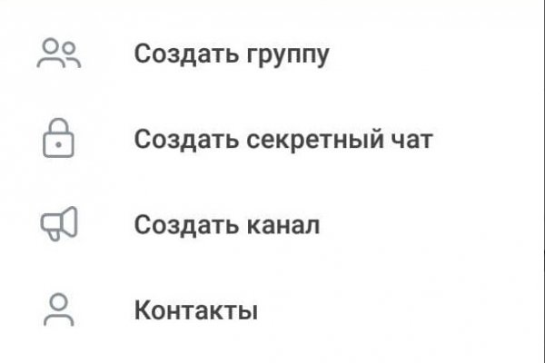 Скрытый интернет как войти