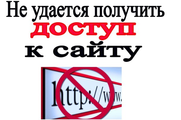 Кракен маркетплейс телеграм