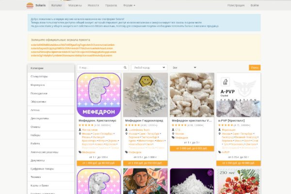 Кракен сайт kr2web in цены