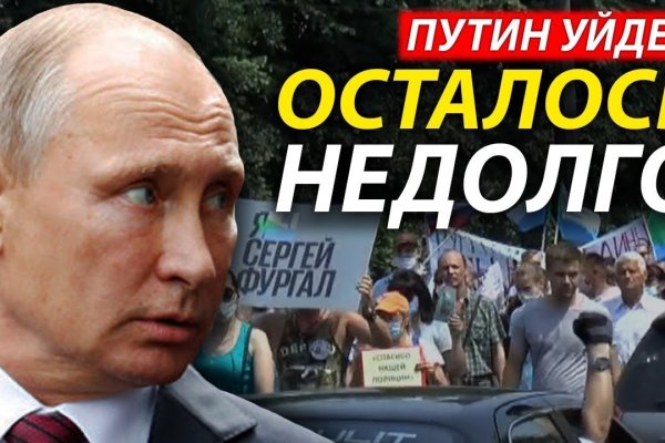 Актуальная ссылка на кракен
