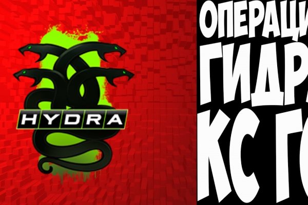 Clear ссылка на кракен
