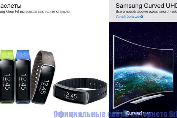 Кракен сайт купить наркотики