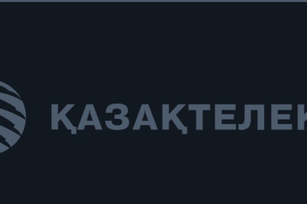 Кракен онион рабочая ссылка