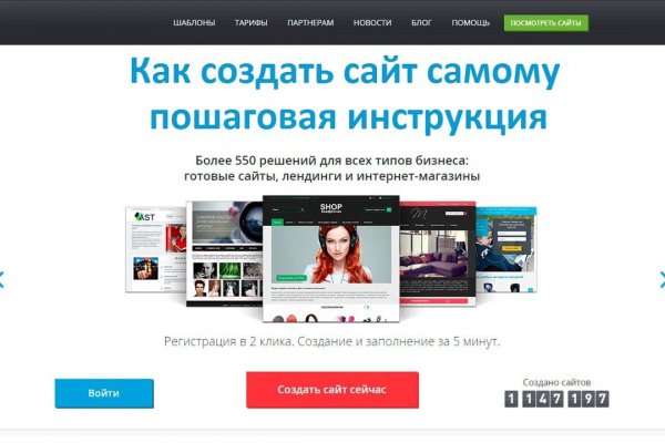 Кракен даркнет ссылка kraken link24 info