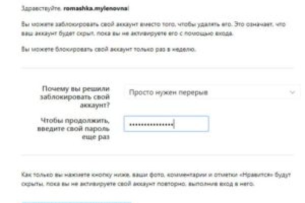 Кракен даркнет krawebes