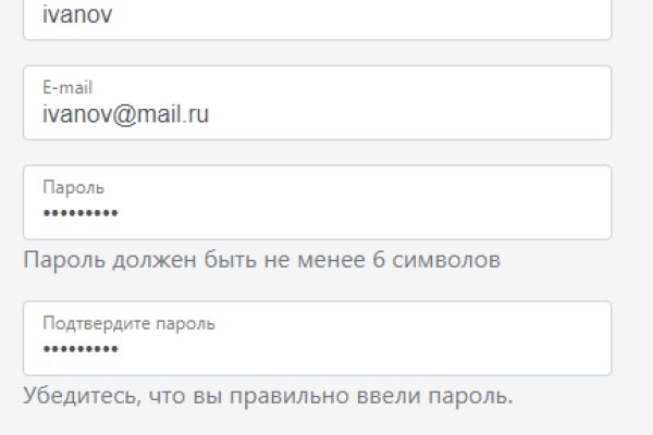 Кракен сайт kraken2