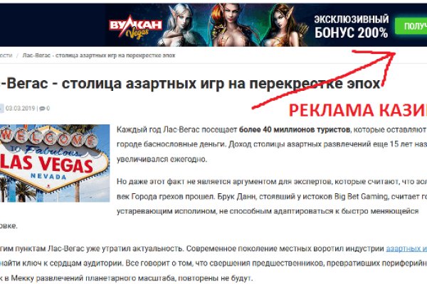 Кракен кз