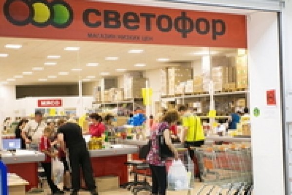 Что будет если зайти в кракен