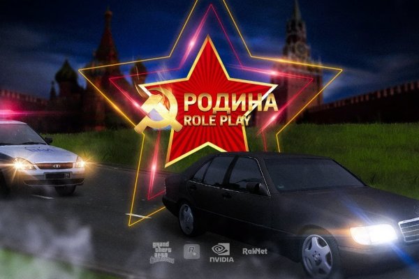 Что такое кракен только через тор