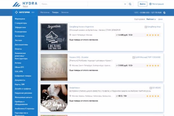 Kra28at