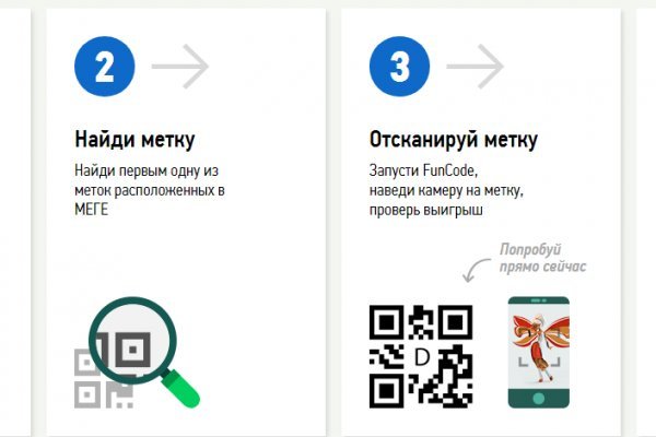Впн для кракена