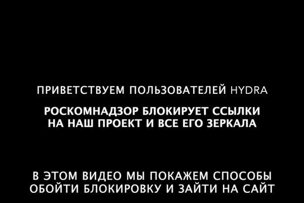 Кракен маркет что