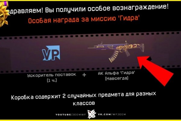 Kraken официальная ссылка tor