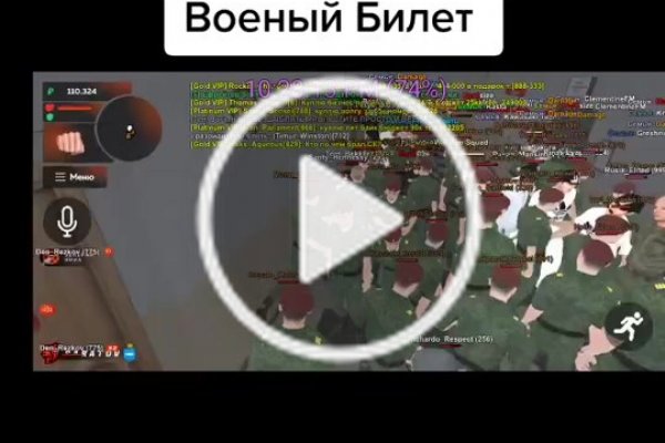 Кракен тор krakendark krakendark link