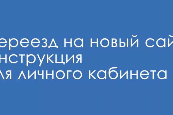 Кракен магазин kraken4am com