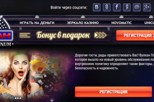 Кракен сайт магазин kraken clear com
