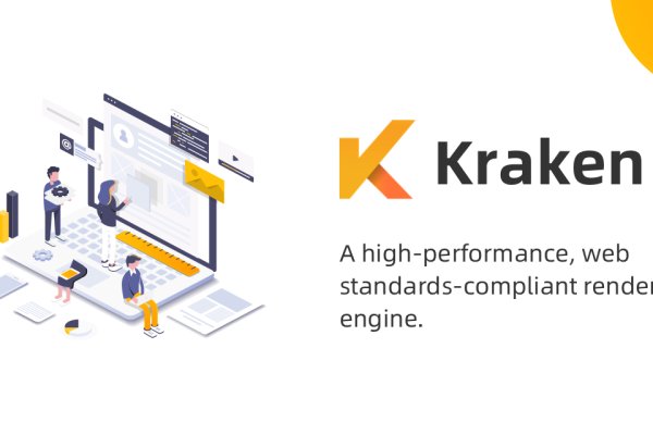 Как зайти на kraken маркетплейс