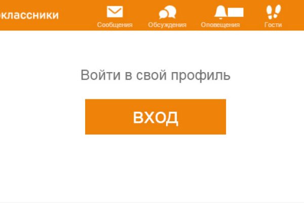 Кракен это наркота