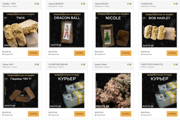 Кракен сайт kr2web