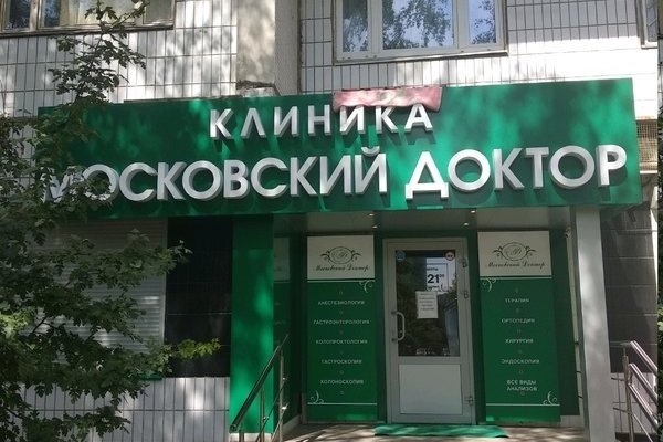 Оригинальная ссылка кракен браузера