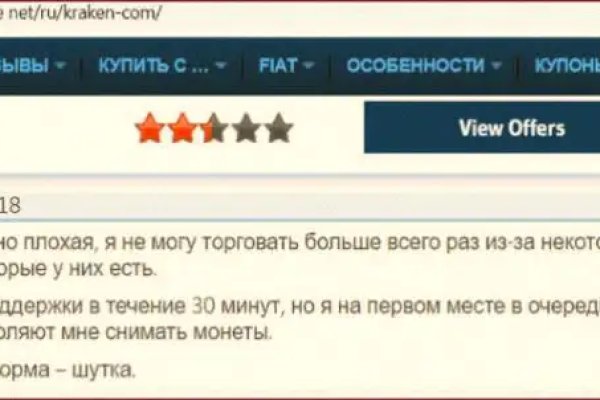 Кракен площадка vk2 top