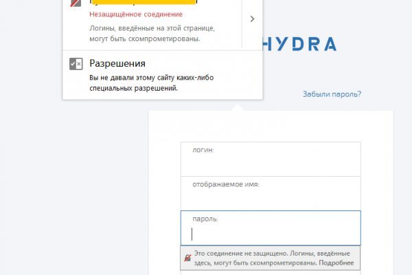 Кракен сайт юнион