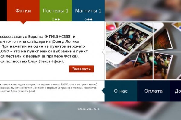 Актуальная ссылка на кракен в тор 2krnmarket