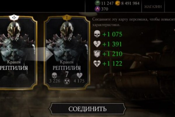Наркотики заказать