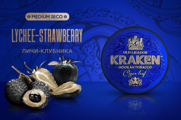 Кракен магазин krakens13 at