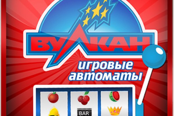 Кракен настоящий сайт