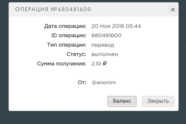 Кракен зеркало сайта