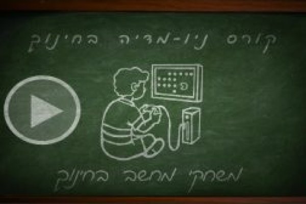 Как зайти на кракен через тор