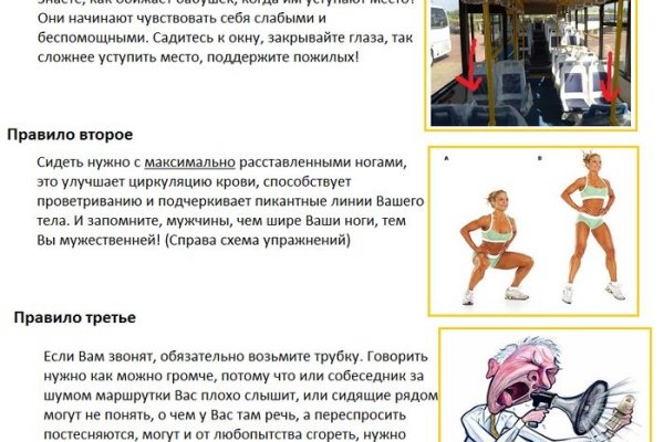 Кракен кз