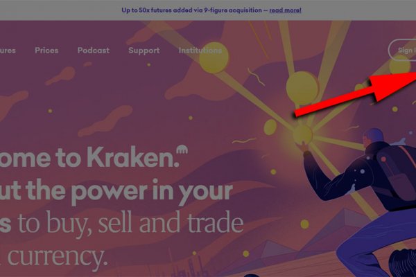 Кракен тор kraken dark