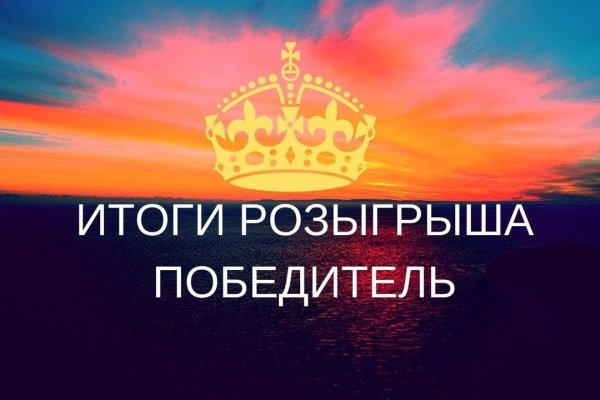 Сайт кракен россия