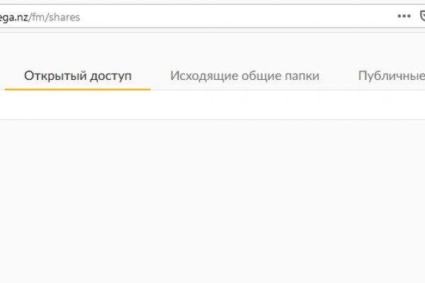 Kraken tor link