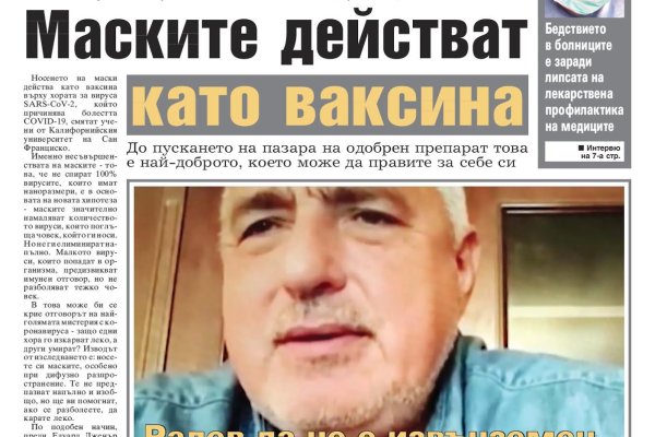Актуальные ссылки на кракен тор