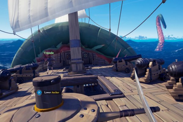Kraken 5at