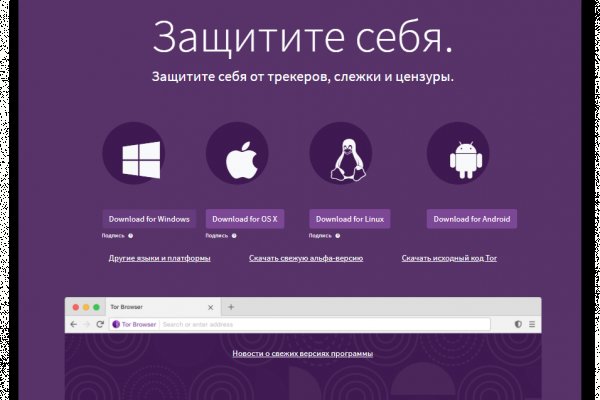 Гидра сайт в тор браузере ссылка