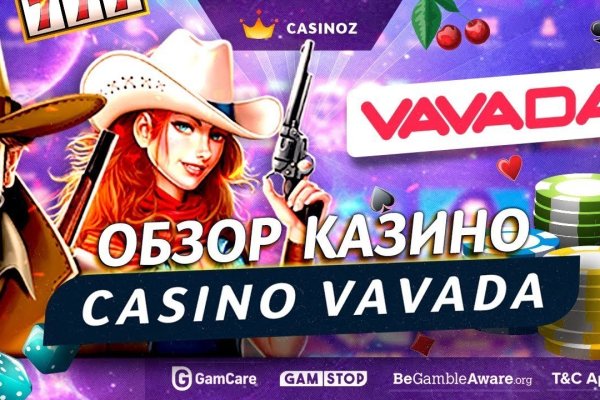 Кракен шеринг