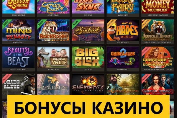 Дарк нет кракен