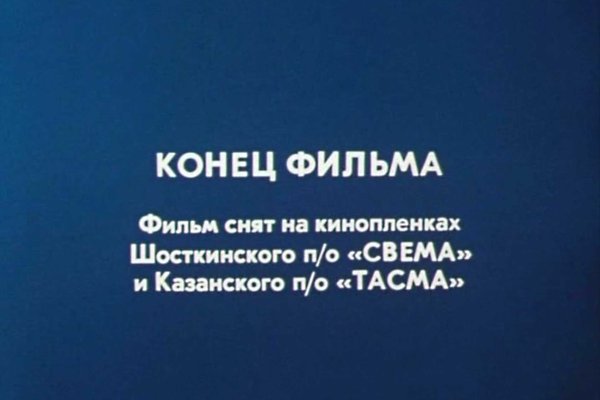 Кракен онион kraken dark link